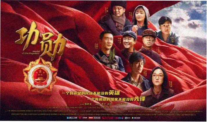 少年派2电视剧高清海报横幅